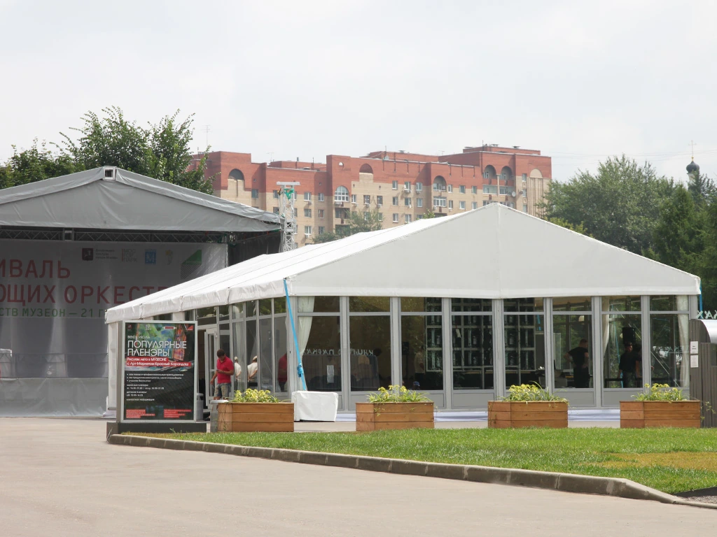 Tent 2
